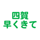 699811836