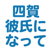 699811837