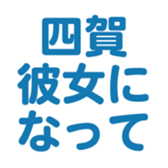 699811838