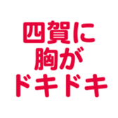 699811839