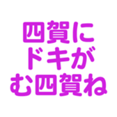 699811840