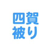699811843