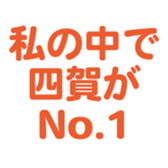699811845