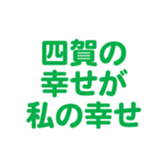 699811847