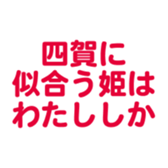 699811848