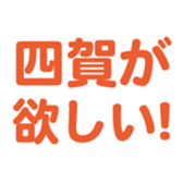 699811849