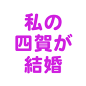 699811850