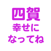 699811852