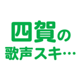 699811853