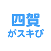 699811854