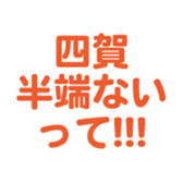 699811855