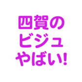 699811856