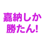 699811860
