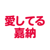 699811863
