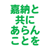 699811865