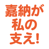 699811869