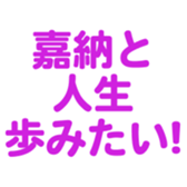 699811870