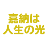 699811871