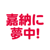 699811872