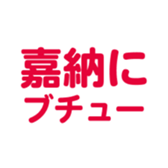 699811873