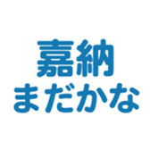 699811874