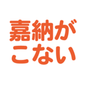 699811875