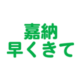 699811876