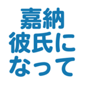 699811877
