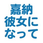 699811878