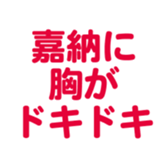 699811879