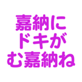 699811880