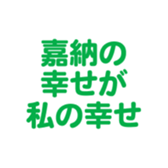 699811887