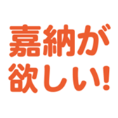 699811889