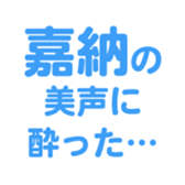699811891