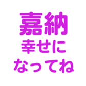 699811892