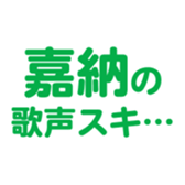 699811893