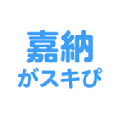 699811894