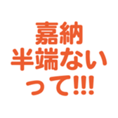 699811895