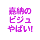 699811896