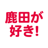 699811906