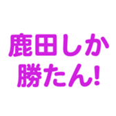 699811908