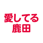 699811911