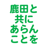 699811913