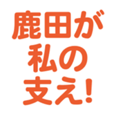 699811917