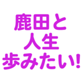 699811918