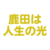 699811919