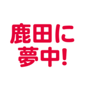 699811920