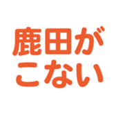699811923