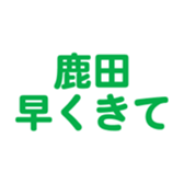 699811924
