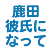 699811925